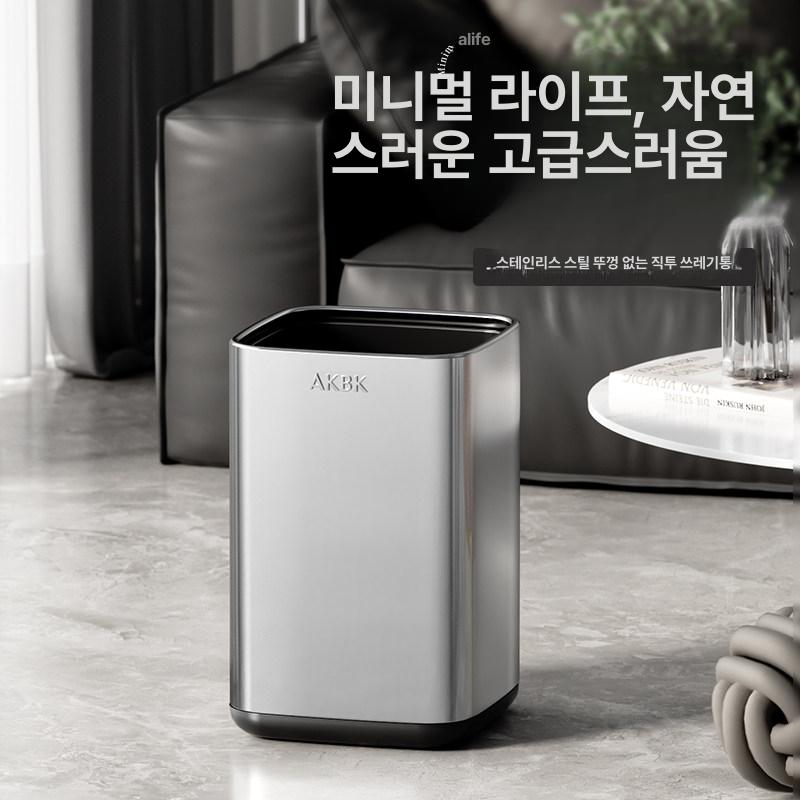 원형 카페용 원터치 인테리어 대형 냄새차단 다용도 스퀘어 스테인리스 스틸 샌드 실버 9l - 상세 이미지 2