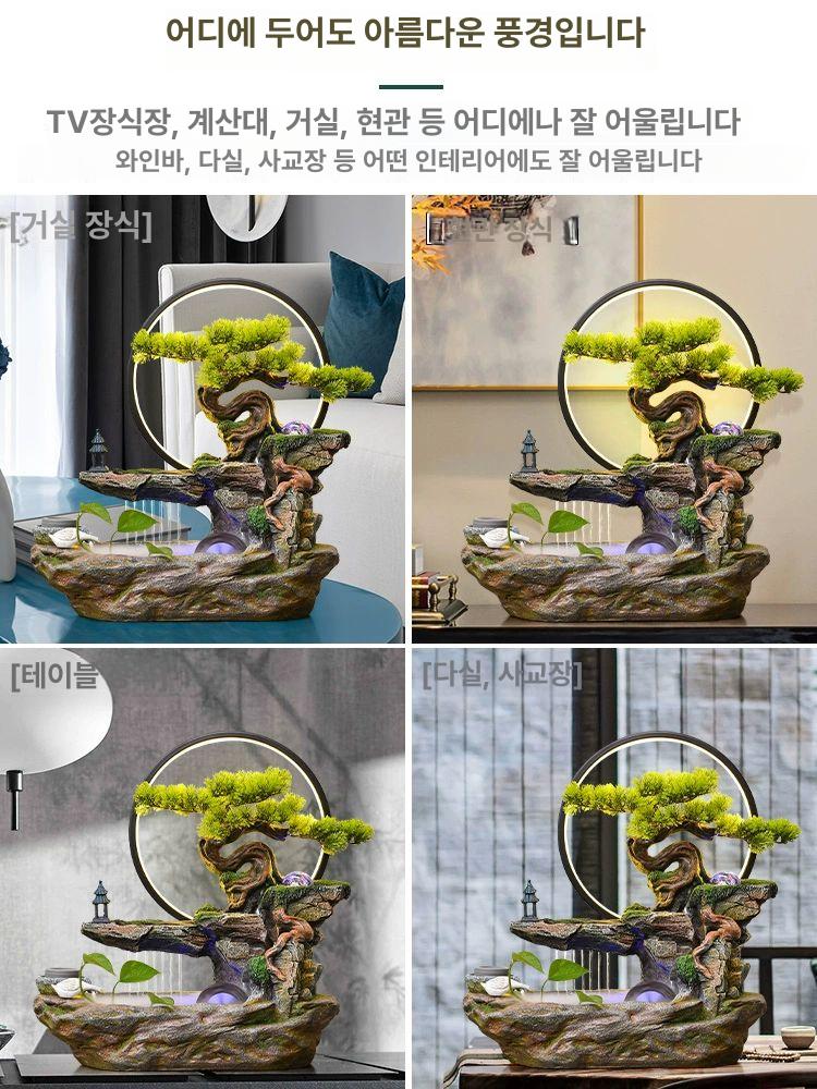미니 분수대 가정용 분수 거실 탁상용 안개 책상 사무실 소형 소나무 분수 아토마이저 포함 - 상세 이미지 5