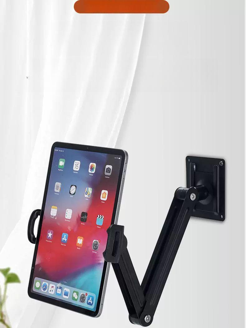 태블릿 벽거치대 책상겸용 거치대 노트북 겸용 벽고정 탭 폰 라이브 1단 올블랙 16cm - 상품 이미지