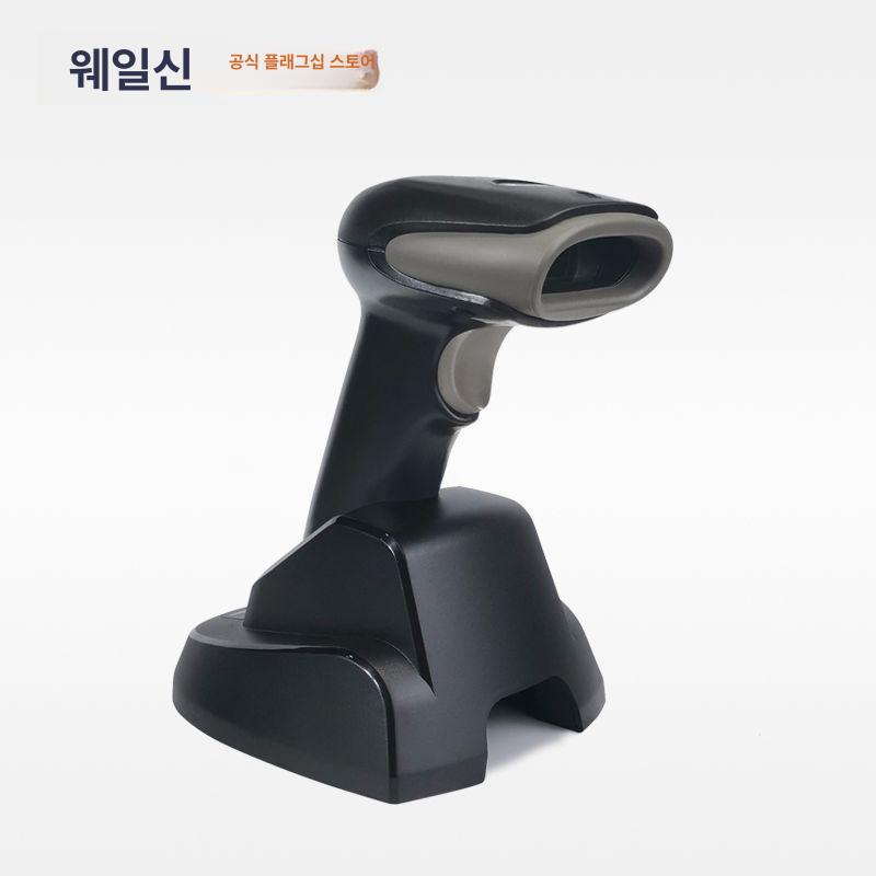 바코드스캐너 바코드 블랙 연결 거치대 스캐너 케이블 - 상세 이미지 4