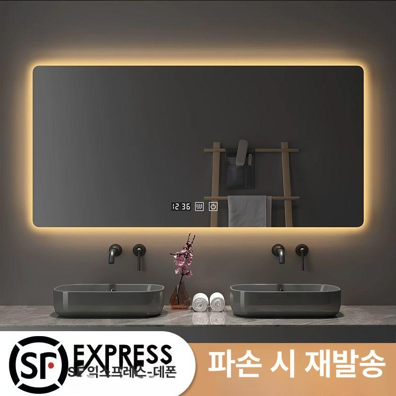 벽걸이 LED 욕실거울 간접조명 김서림 방지 안개제거 유선제어 화이트 라이트 + 터치 없음 실버 500x700mm - 상세 이미지 2