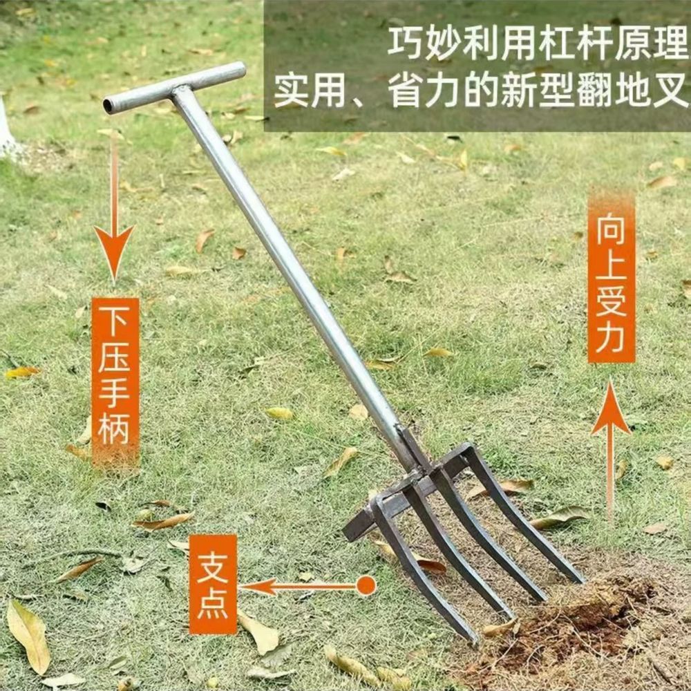도라지창 호크 삼지창 마늘 삽쇠 캐기 쇠스랑 - 상세 이미지 3