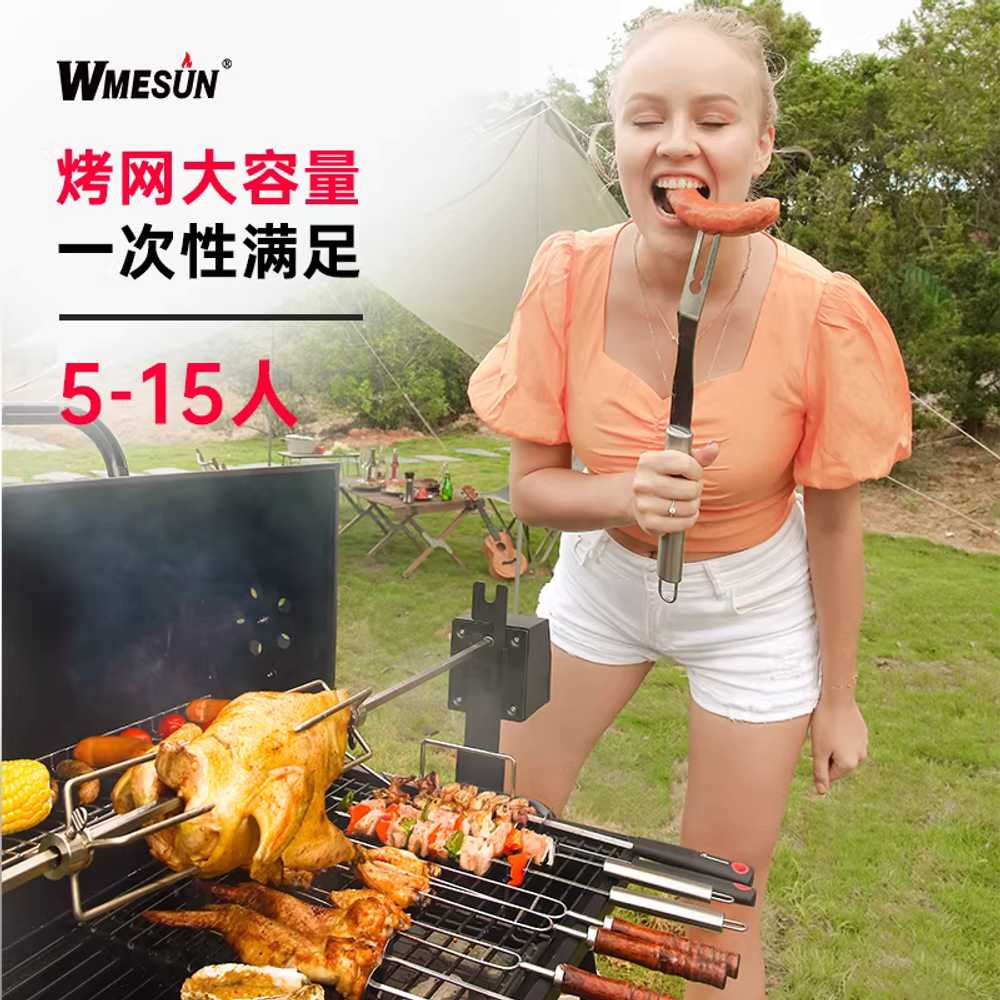 바베큐 그릴 캠핑 화로대 숯불구이 삼겹살판 피크닉 - 상세 이미지 3