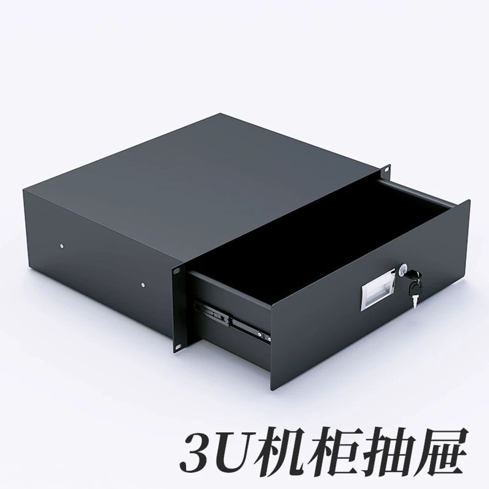 1U 랙서랍 2U 산업용 2U블랙키보드트레이 서랍장 - 상세 이미지 3