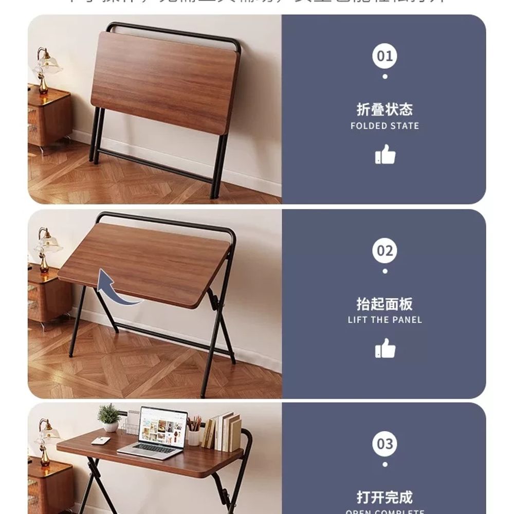 벽걸이 접이식 틈새 활용 좁은 폴딩 공간 테이블 - 상세 이미지 2