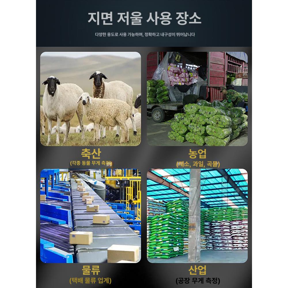 가축 톤백 돼지 울타리 유선형 동물병원 염소 사육 대형 1.5m x 2m0-3t - 상세 이미지 5