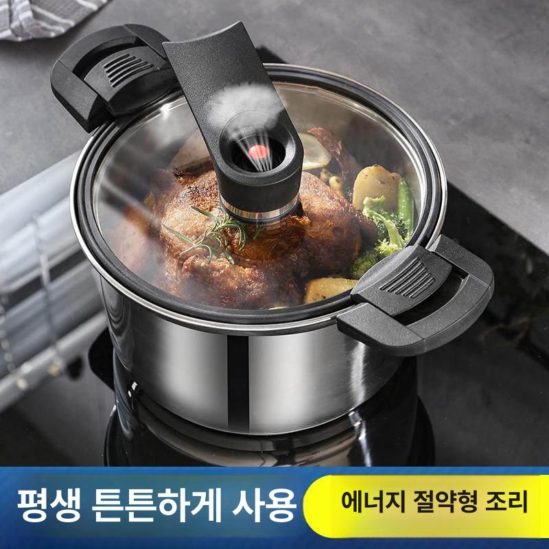 저압냄비 20cm 5l 압력찜솥 스텐304 인덕션저압냄비 압력찜 스테인레스 군밤 인덕션 - 상세 이미지 3