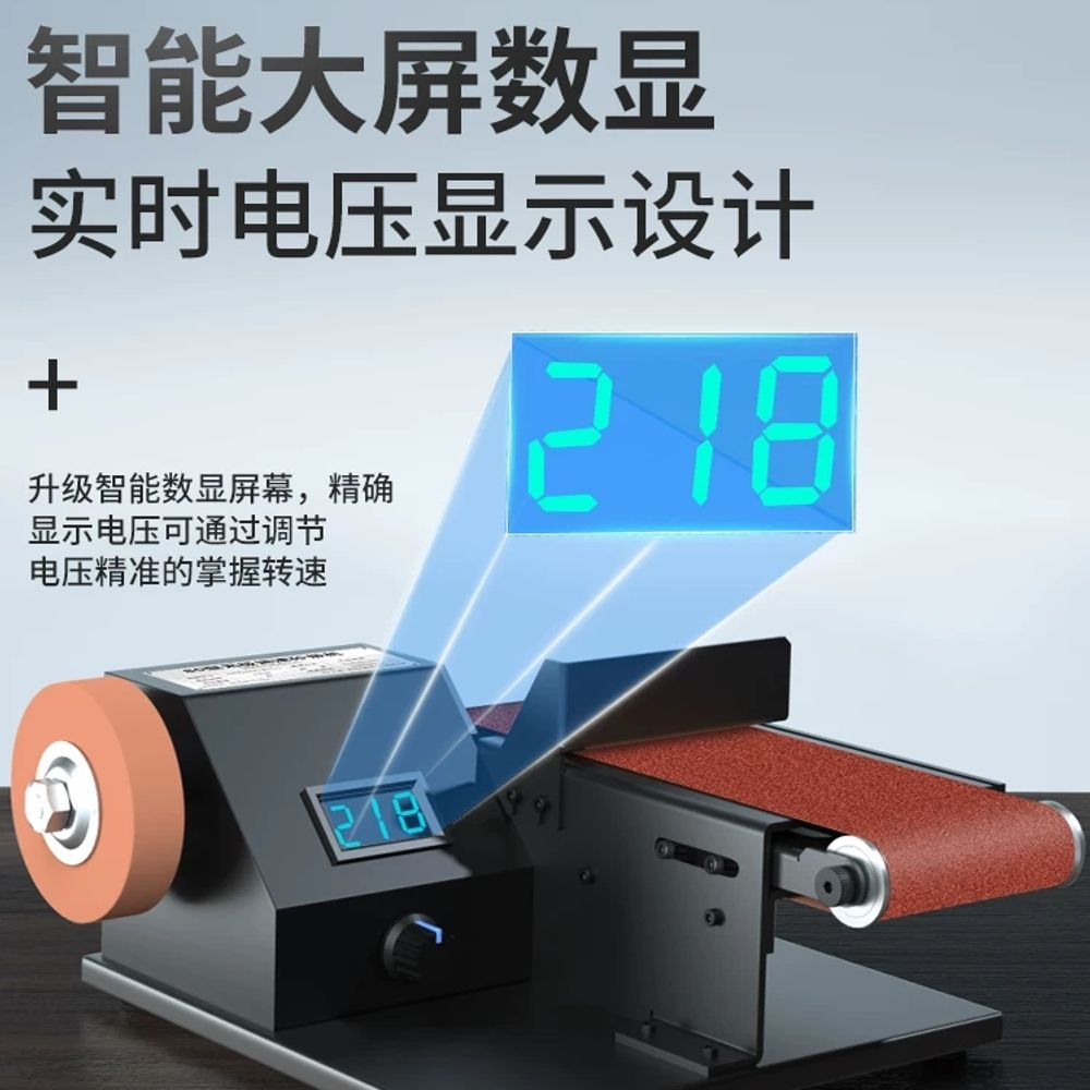 각도조절 탁상 그라인더 80MM (풀세트) 폭 벨트샌딩 A. 800W80mm 벨트샌더 표준 - 상세 이미지 5