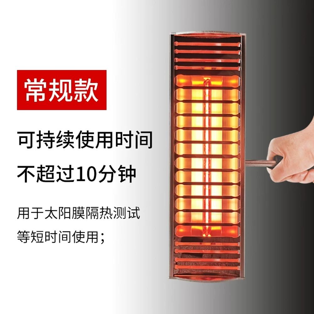 판금 열풍기 랩핑 필름 히터 썬팅 건 A. 자동차 절연 필름 그릴 램프 1000W 1 세트 - 상품 이미지