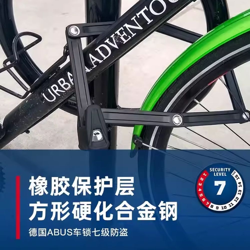 ABUS 보르도 콤보 장치 6009 A. ABUS 65085 접이식 콤비네이션 자물쇠 블랙 - 상세 이미지 2