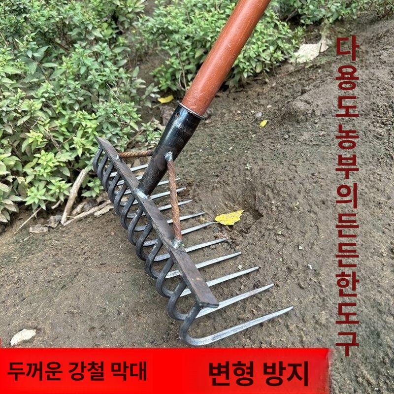 원예 쇠갈퀴 배토기 기능 곡선형 갈퀴 잡초제거기 분리형 대형 12개 + 1.4m 아까시나무 손잡이 - 상세 이미지 2