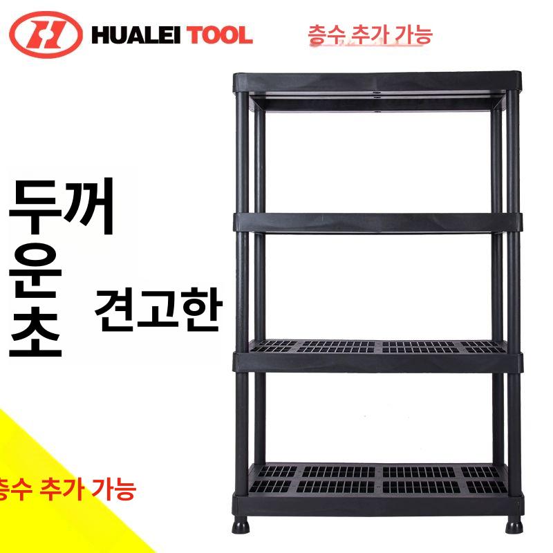 조립식 진열장 현관 수납장 틈새 문뒤 거실 책장 다용도 블랙 0.6 x 0.3 x 1.3m 4단 - 상세 이미지 2