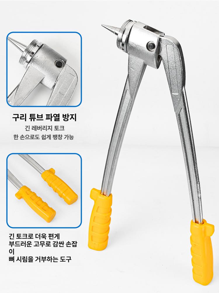 배관 구리관 수동 레버형 동파이프 플레어 사라기 유압식 레버 타입 10-42mm ct-100al - 상세 이미지 4