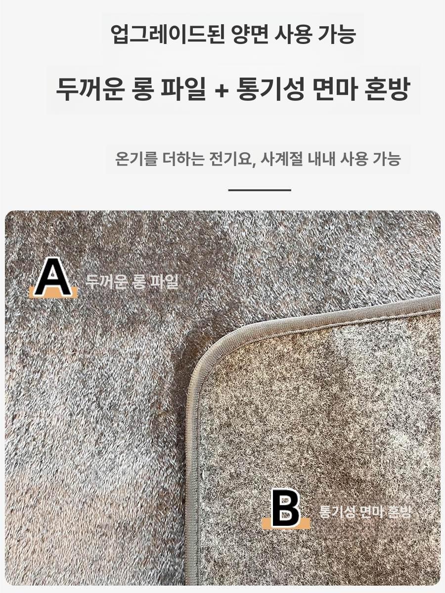차량용 전기장판 DC 시거잭 캠핑용 파워뱅크 차박용 12V 그레이 9단 100 75cm - 상세 이미지 5