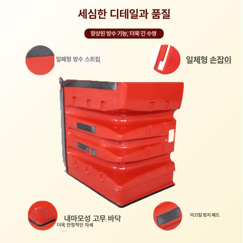이동식 차수막 주차장 침수방지 반지하 방수 워터댐 설치 52cm 높이 두꺼운 합금 - 상세 이미지 3