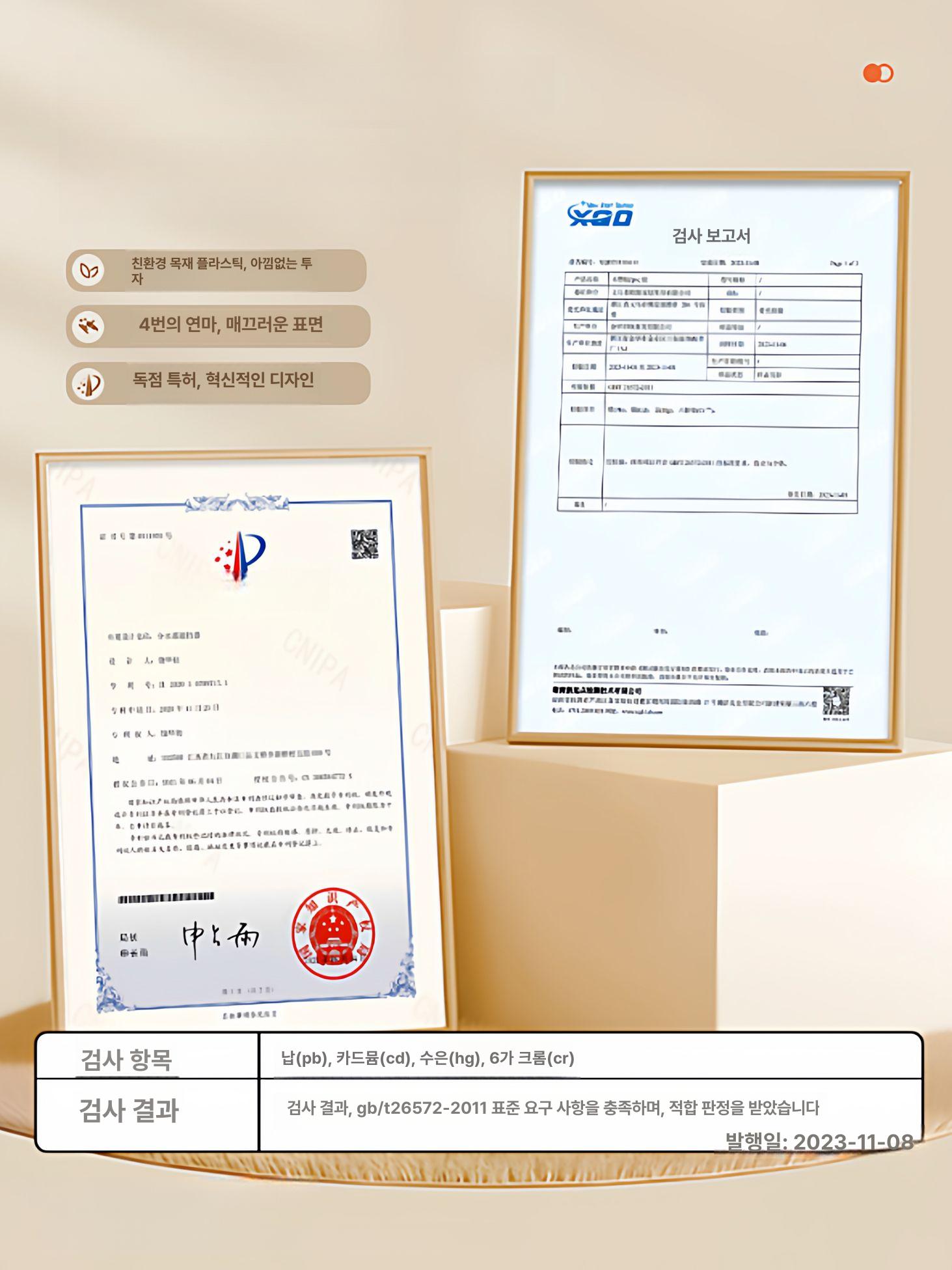 보일러 분배기 덮개 수도관 보호 난방 배관용 계량기 3면 커버 60 x 60x15 - 상세 이미지 4