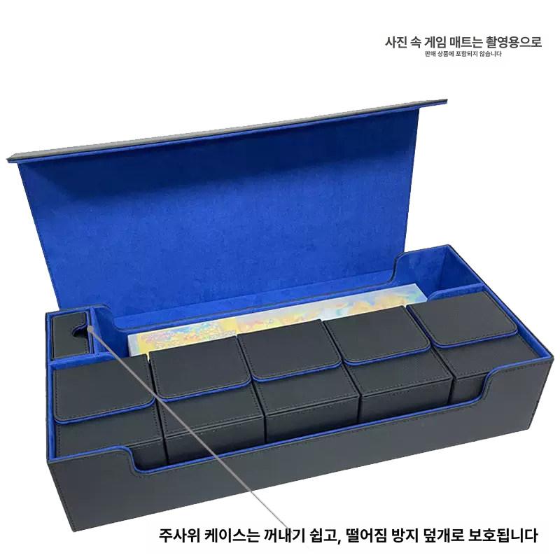 게임카드 보관함 카드 정리함 케이스 카드수집 수집함 포커 휴대용 보드 게임 - 상세 이미지 3