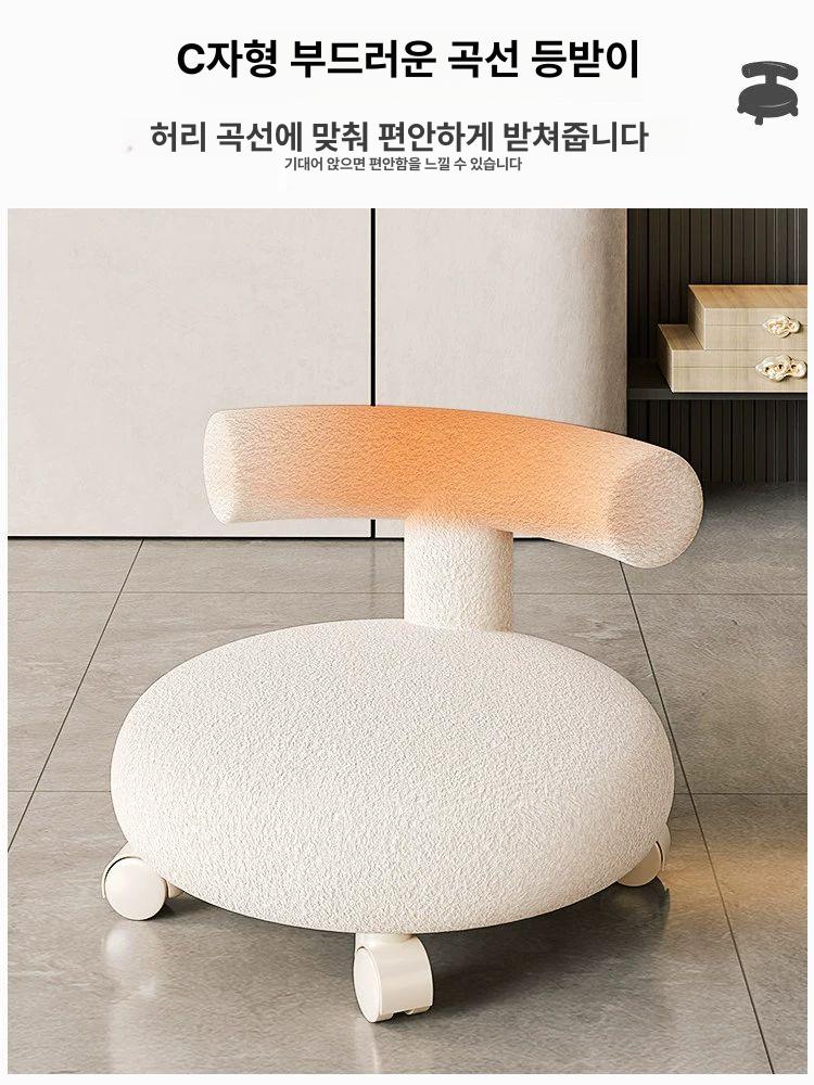 무빙 작업 앉은뱅이바퀴의자 바퀴달린 청소 동글뱅이 풍차모양 프레임 - 상세 이미지 4