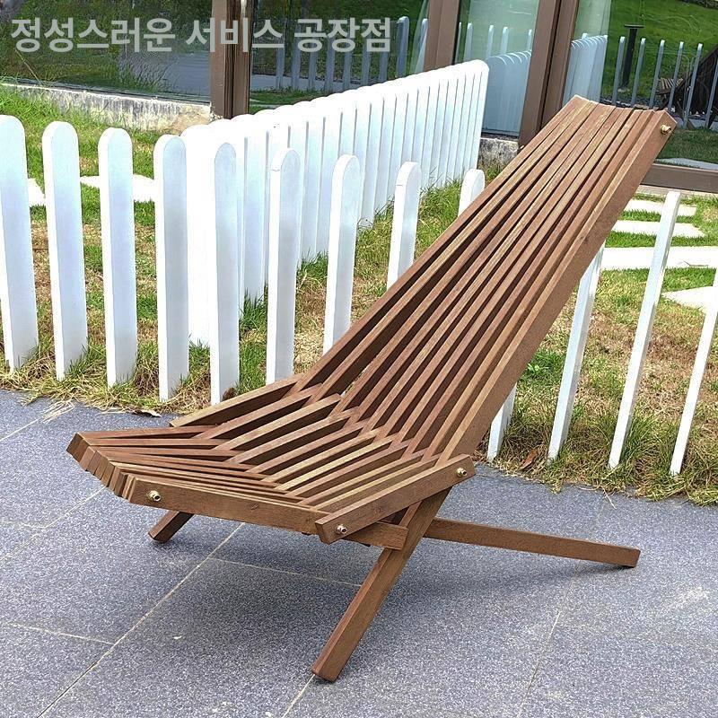 야외 비치체어 해변 의자 접이식 우드 태닝 수영장 라탄 자가 조립 접이식 리클라이너 - 상세 이미지 2