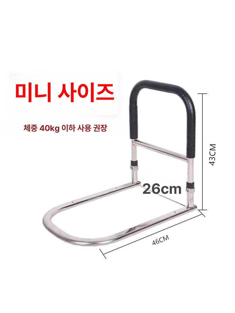 침대 안전바 병원 사이드레일 높이조절 난간 접이식 베드 두꺼운 스테인리스 스틸 손잡이 확장형 모델 - 상세 이미지 2