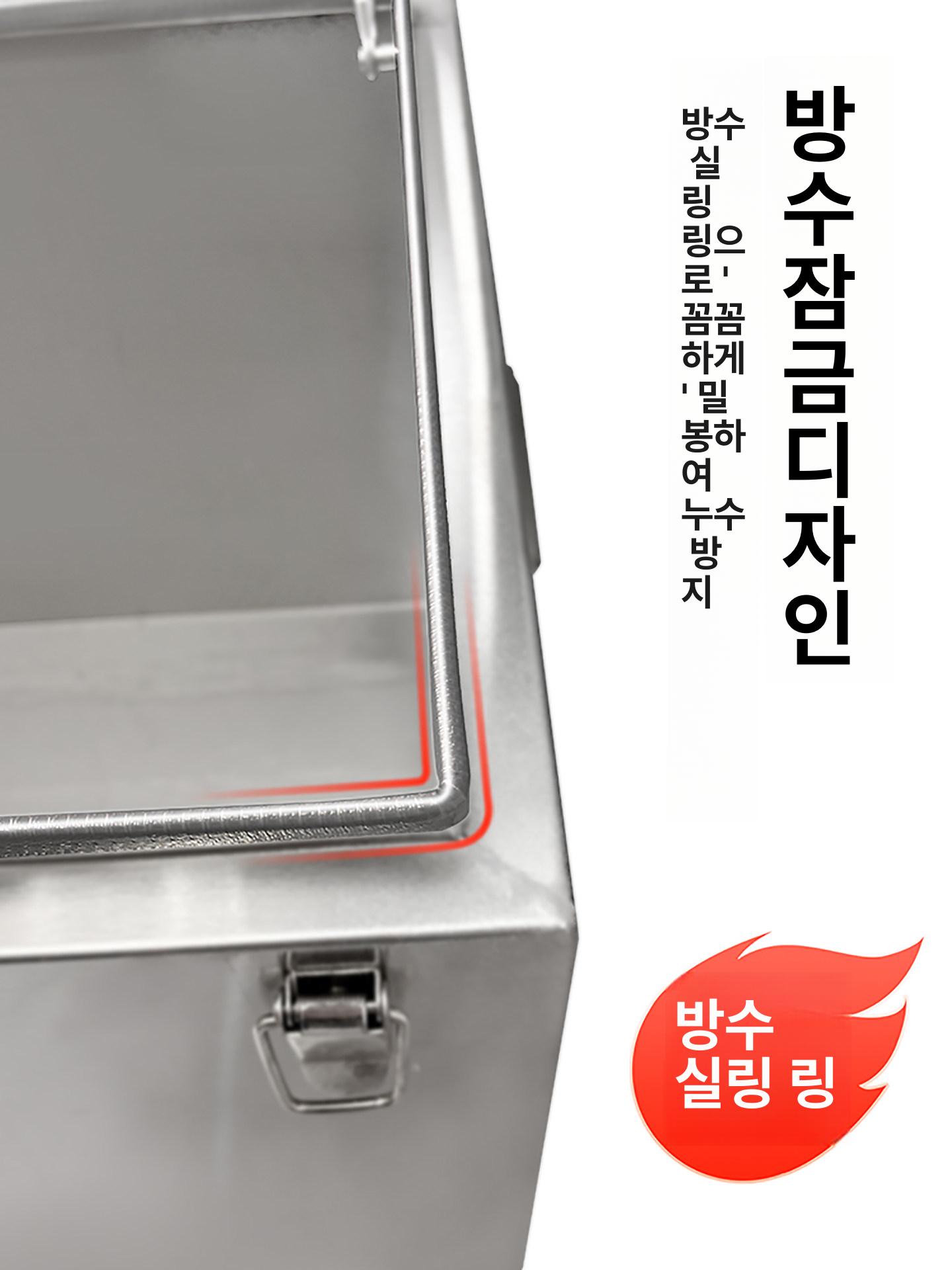 공구함 대형 트럭 포터2 부품함 공구통 1톤트럭 툴박스 보관함 포터 공구상자 - 상세 이미지 5