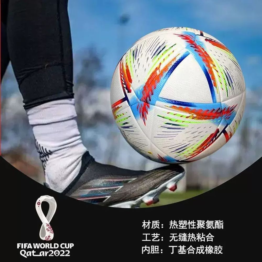 브럭스 축구공 공인구 제품 내마모 풋살공 E6 A. 다섯 번째 축구, A. 축구 공짜 없음 - 상세 이미지 5