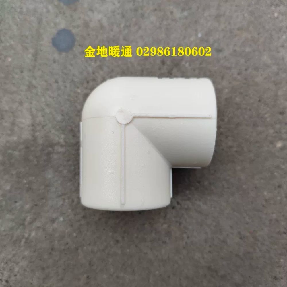 드럼통 밸브 PVC 플라스틱 산업용 드럼 배출 20mm 기름통 배관 - 상세 이미지 2