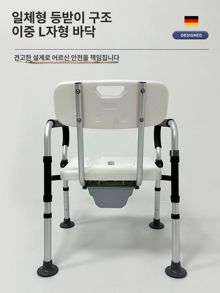 이동식 좌변기 어르신용 변기의자 간이 변기 높이조절 접이식+설치불필요+좌석변기그레이 - 상세 이미지 4