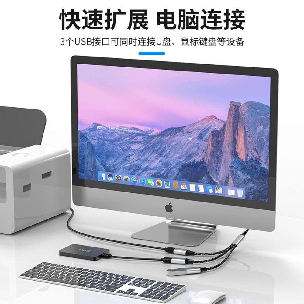 4포트 USB 스플리터 허브 고속 어댑터 분배기 - 상세 이미지 2
