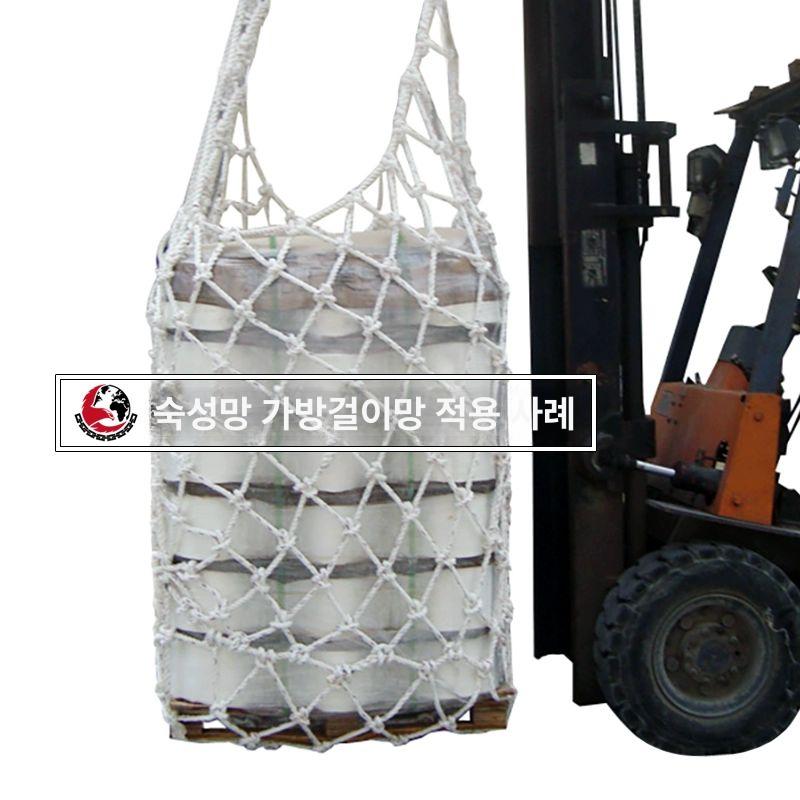 하역 안전그물 호이스트용 안전망 견인 그물망 선박용 3m x 3m 2t 메쉬 15cm - 상세 이미지 2