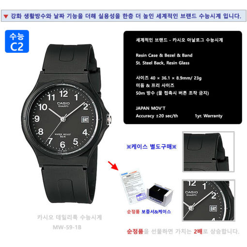 thumbnail-9