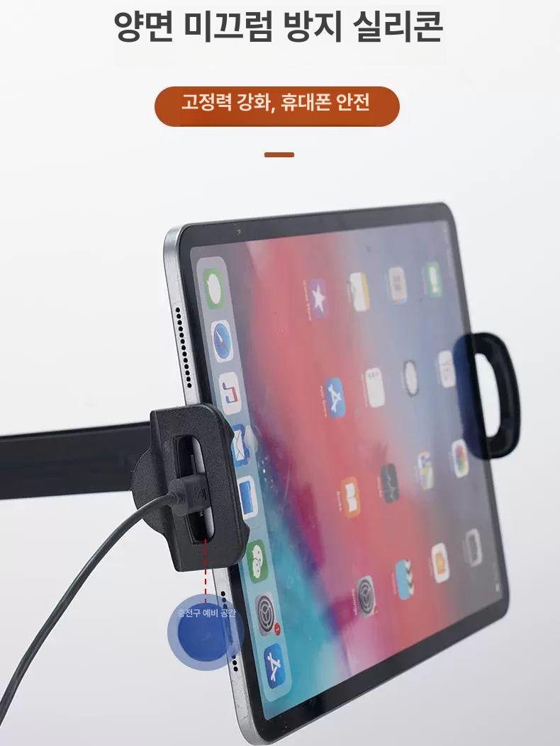 태블릿 벽거치대 책상겸용 거치대 노트북 겸용 벽고정 탭 폰 라이브 1단 올블랙 16cm - 상세 이미지 5