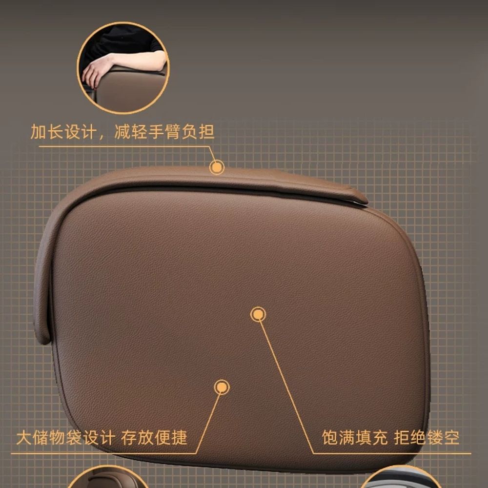 가정용 회장님의자 전동리클라이닝 중역의자 - 상품 이미지