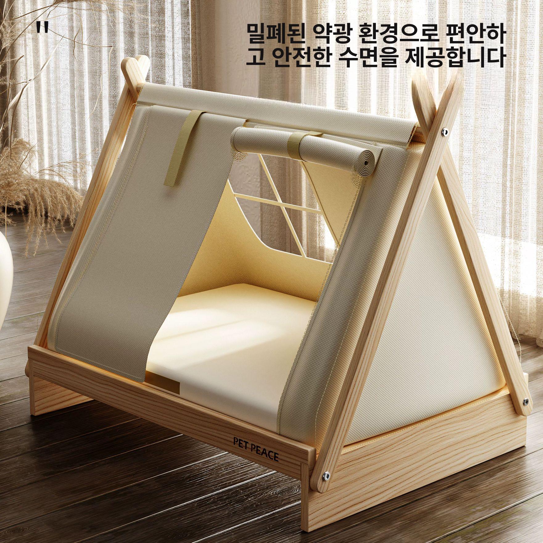동굴집 대형견 집 숨숨집 야외개집 사계절 겨울집 보온 소형 강아지 텐트 침대 5.0kg이하 - 상세 이미지 4