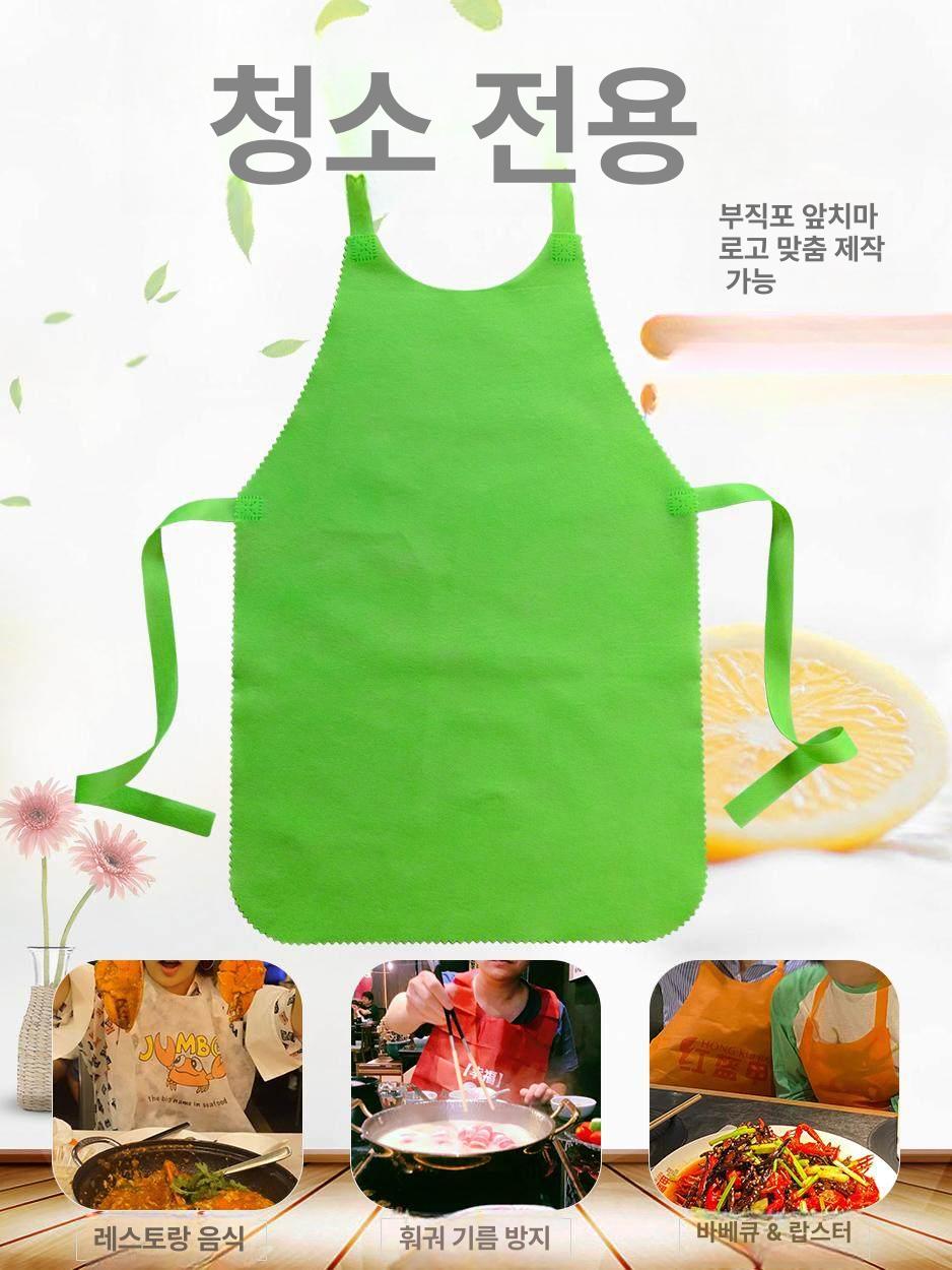 일회용 병원용 방수 식당용 손님용 부직포 공방용 업소용 블랙 - 상세 이미지 3