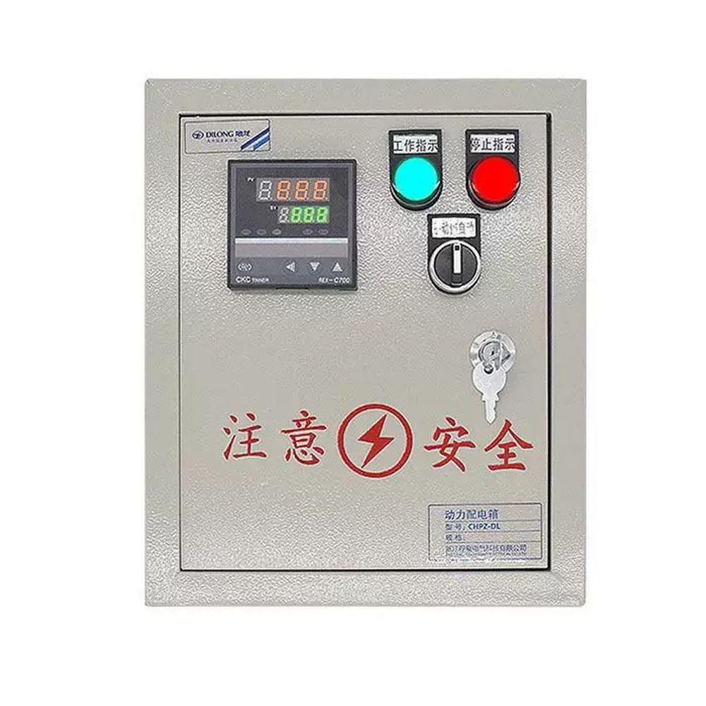 컨트롤 박스 삼상 220V 회로 제어 단자함 온도조절 제어박스 - 상품 이미지