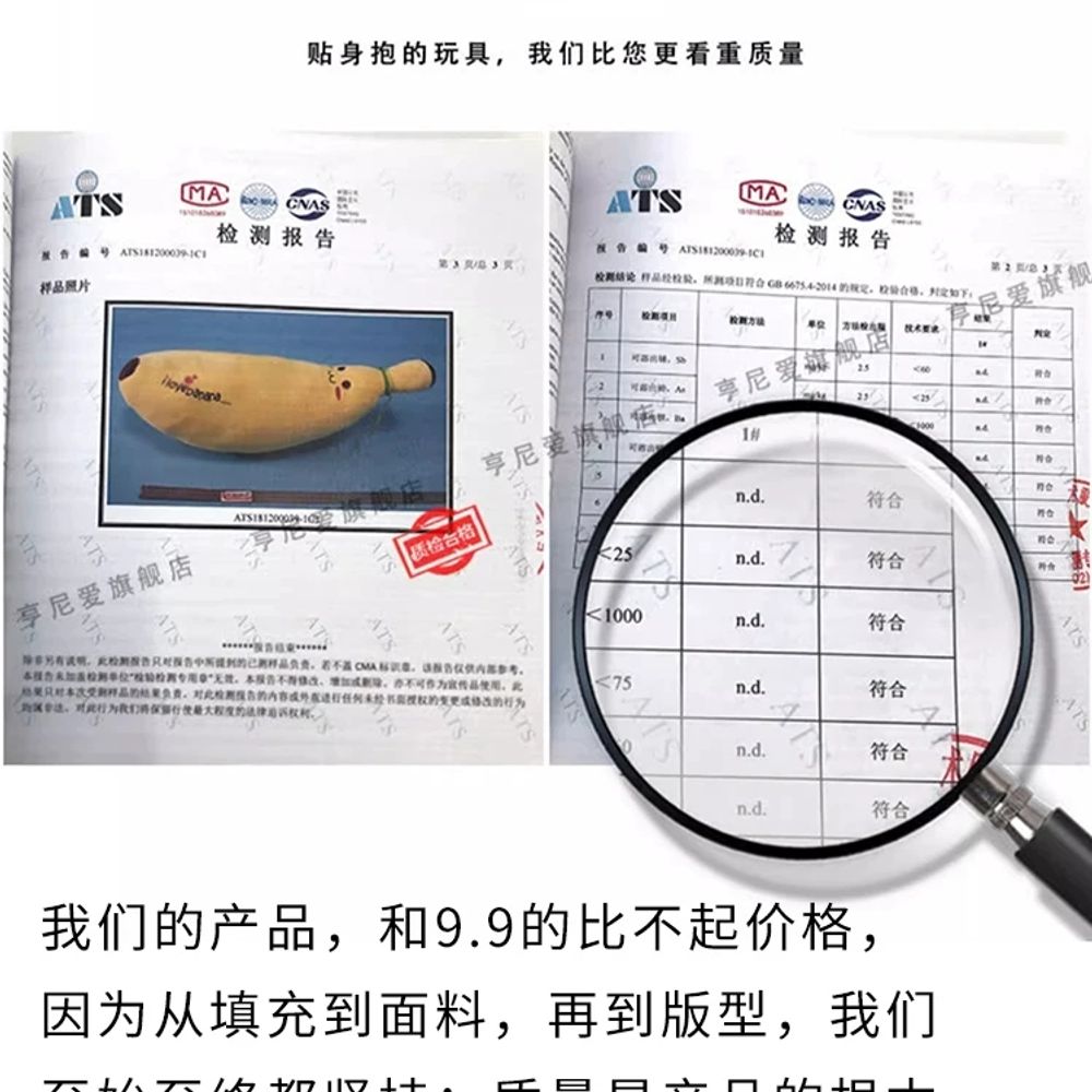 바 A. 노란색 둥근 눈 귀여운 스타일 지퍼 다운 코튼 충전 부드럽고 편안, A. 50cm - 상세 이미지 3