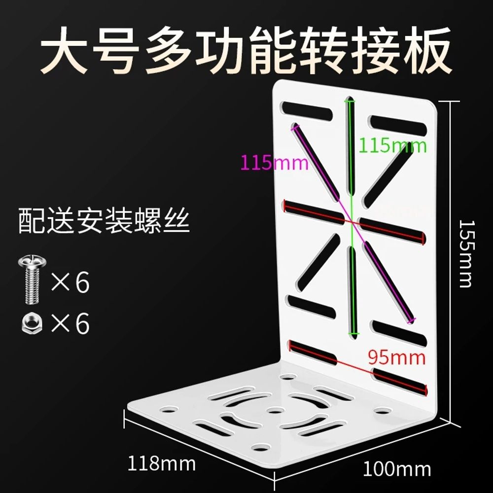 cctv 벽걸이 폴대 벽부형 브래킷 L자 F. 100cm PTZ 카메라 수평 싱글 볼 위치 - 상세 이미지 2