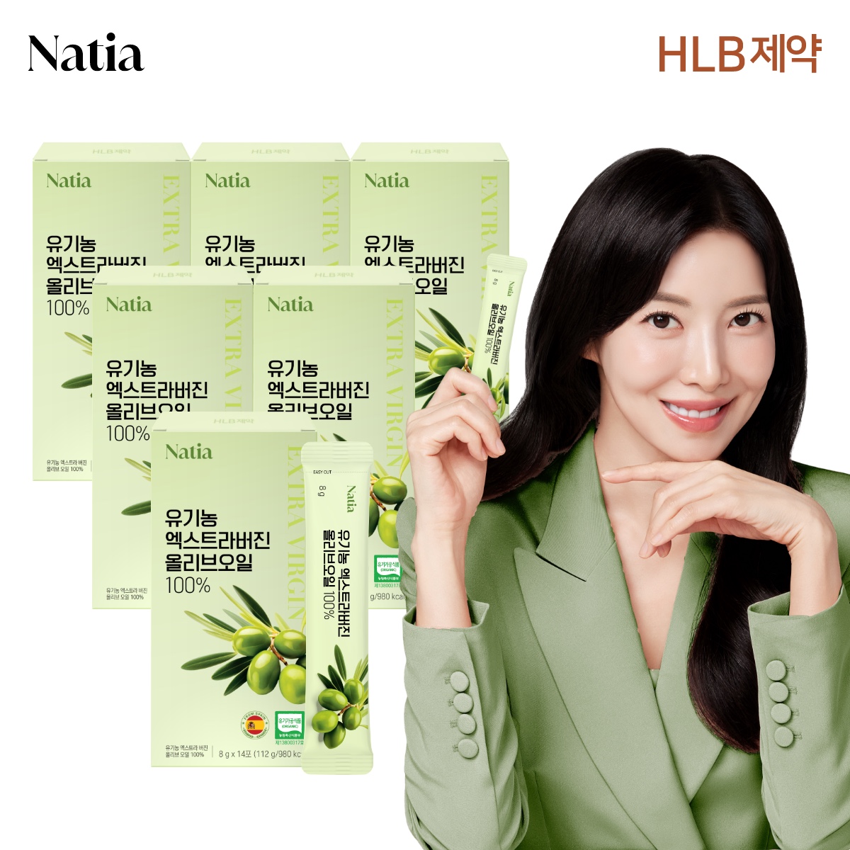 공복 스페인 스틱 나티아 유기농 엑스트라버진 올리브오일 100% 8g 14포, 6개 - 상품 이미지