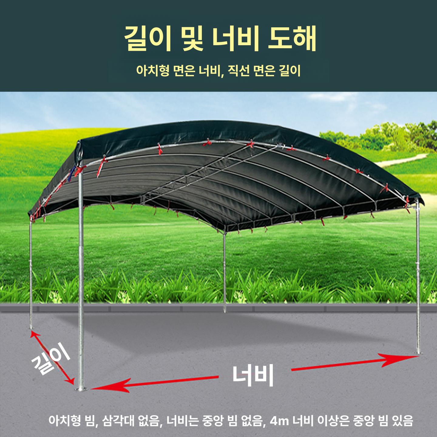 이동식 어닝 접이식 차고지 주차장 캐노피 방수 행사용 5m x 10m 6다리 - 상세 이미지 5