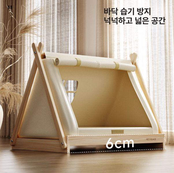 동굴집 대형견 집 숨숨집 야외개집 사계절 겨울집 보온 소형 강아지 텐트 침대 5.0kg이하 - 상세 이미지 2