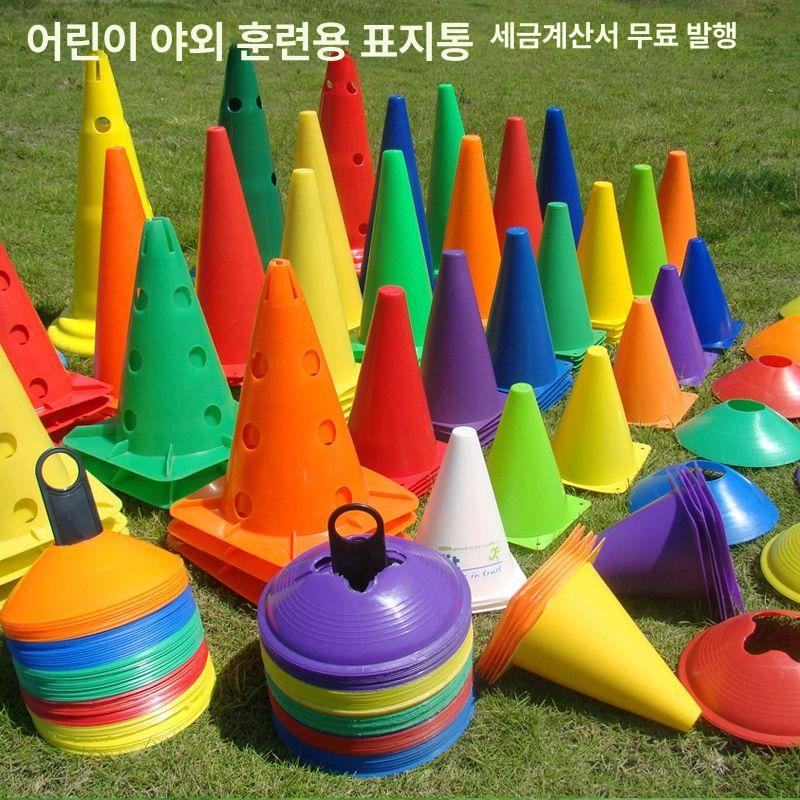 강아지 허들 훈련 애완동물 지그재그 강화 반려견 애견 훈련용품 - 상세 이미지 3