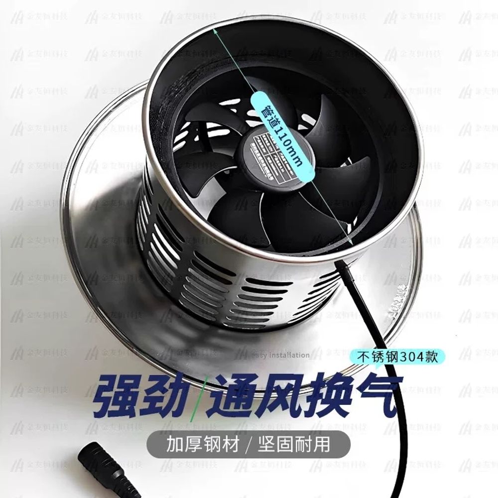 옥상 파이프 태양광 환풍기 2V D. 110mm 루프탑팬 메탈케이스 20W 전원보드 6A 리튬배터리 레드, A. 200x170x110mm - 상세 이미지 4