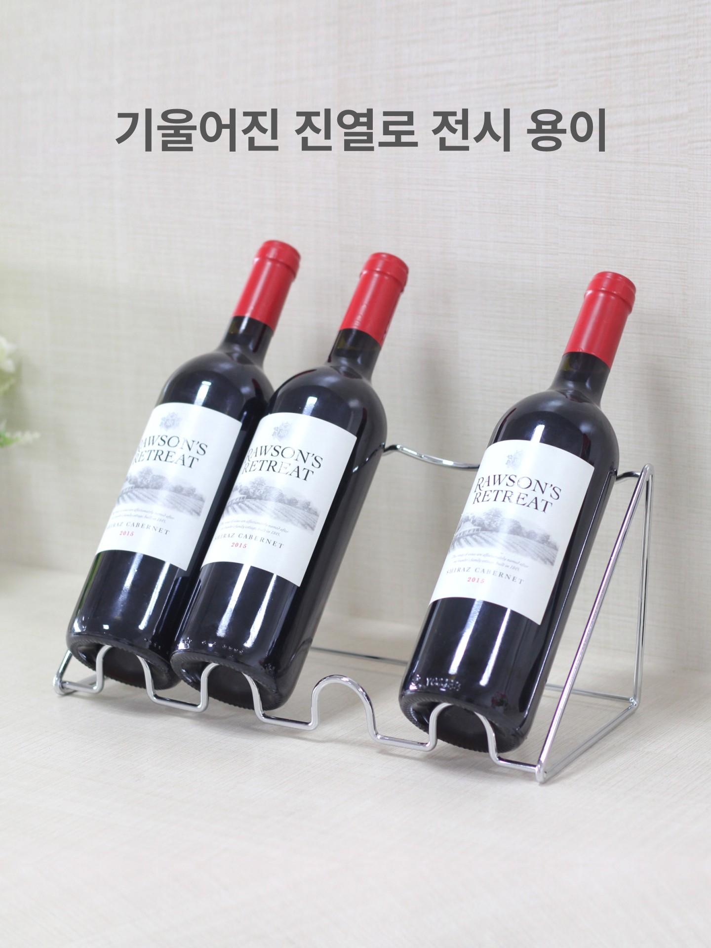 거치대 와인 진열대 육각형 벌집 디스플레이 탁상 진열장 메탈릭 도금 와인랙 4병 - 상세 이미지 2
