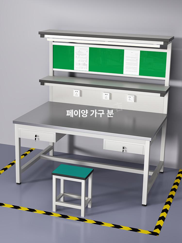 작업대 드로잉 촬영 검수 웹툰 스케치 드로잉보드 제도용 3칸 60 조명 60x75 160 포함 - 상세 이미지 3