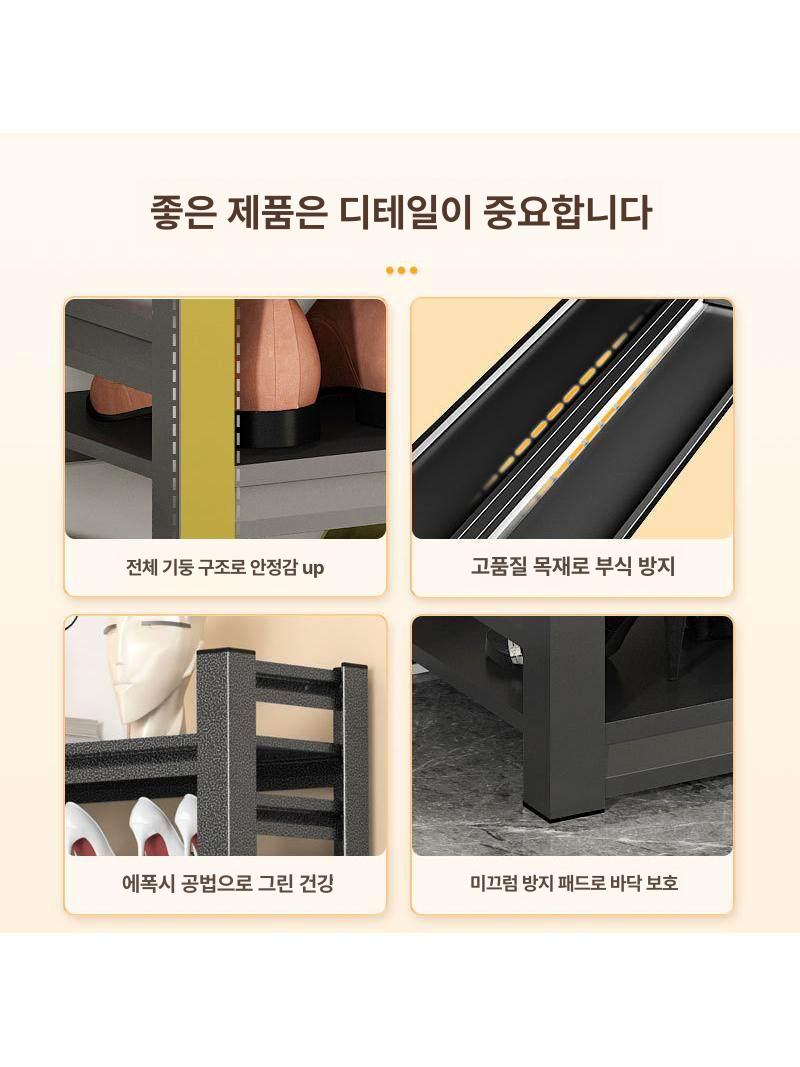 대형 신발장 스포츠센터 식당 업소용 수납장 센터 찜질방 교회 병원 수납 신발 사무실 - 상세 이미지 4