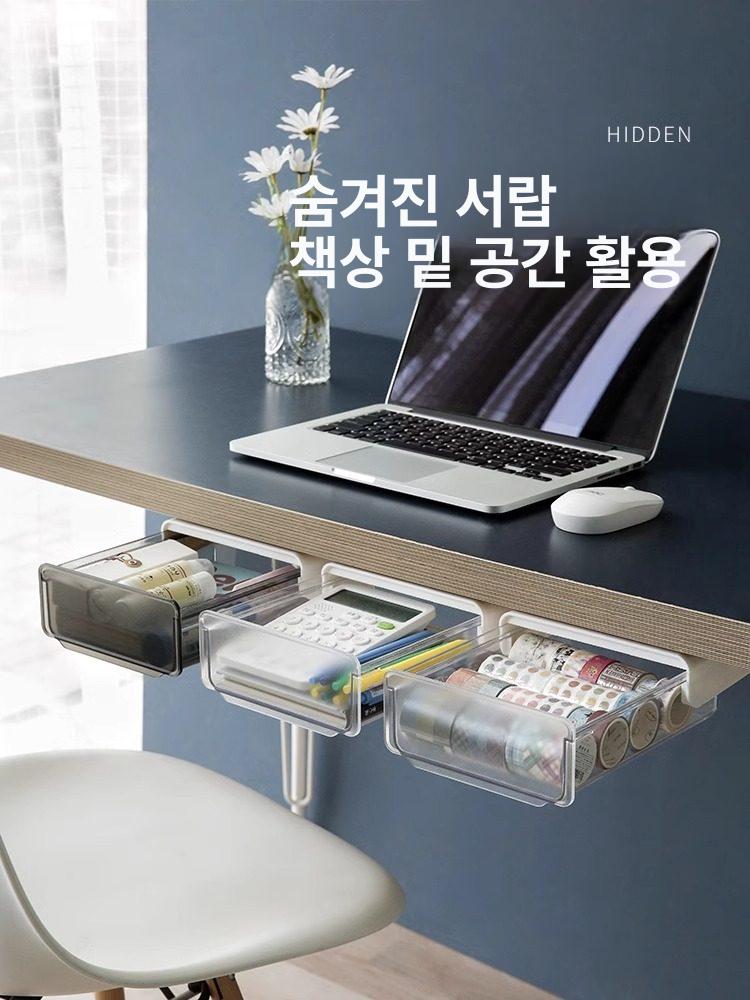 부착식 서랍 미니 데스크테리어 책상 정리함 밑 수납 투명화이트 - 상세 이미지 4