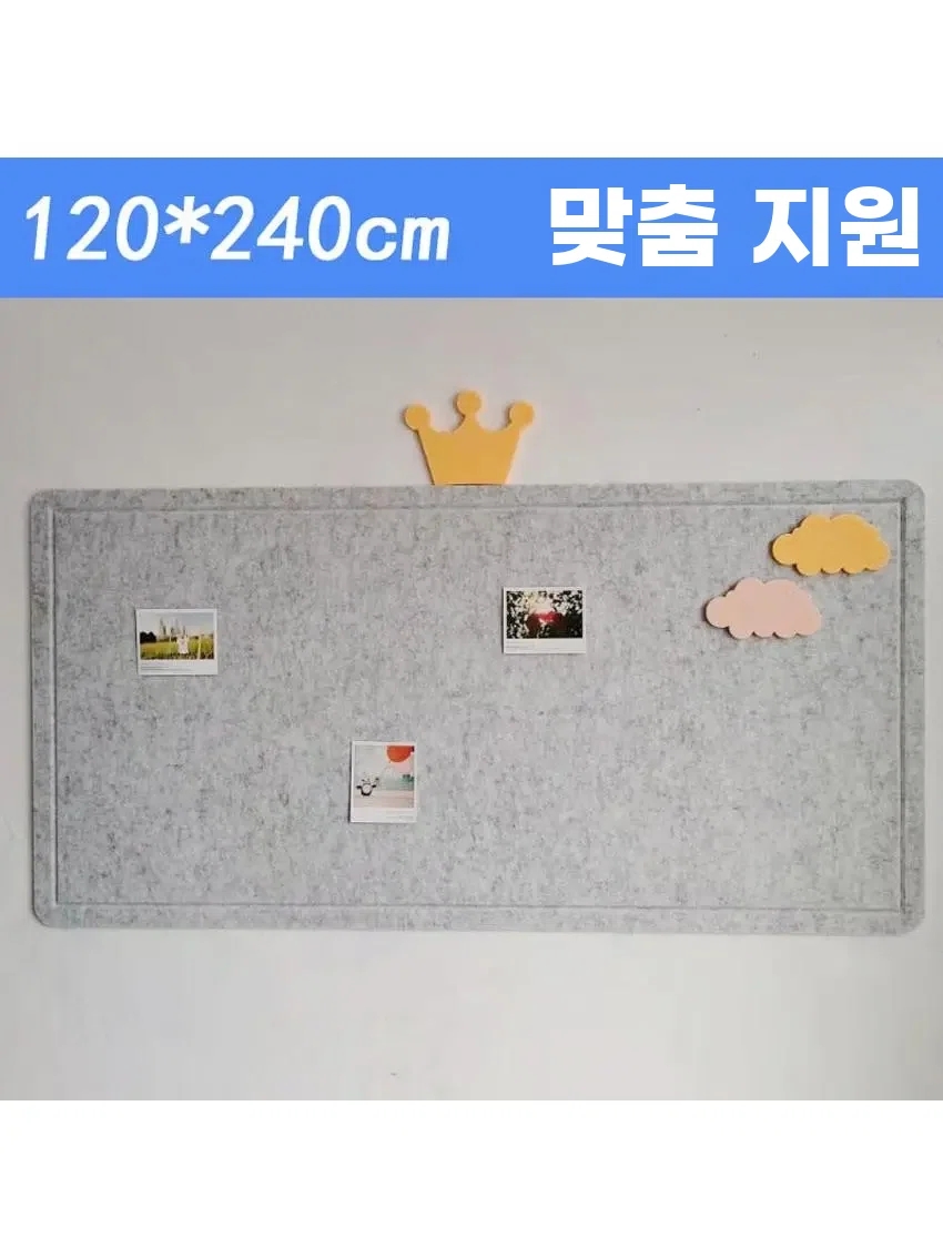대형 벽부착 게시판 인테리어 보드판 코르크 보 A. 다크 캐멀색 둥근 홈 보드 4060cm - 상세 이미지 2