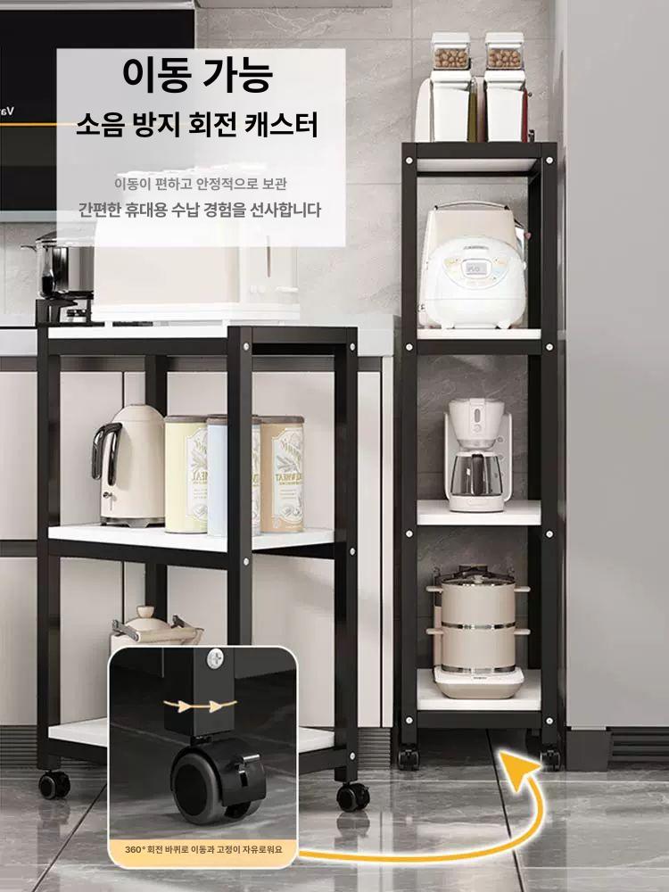 틈새 수납 철제선반 이동식 거치대 주방 콘솔 팬트리 선반장 프레임 - 상세 이미지 5