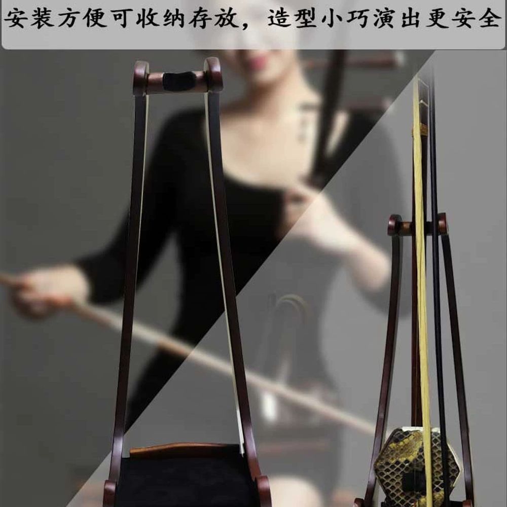 해금 거치대 원목 걸이 레슨 수납 수납대 외짝 이허 단품 - 상세 이미지 4